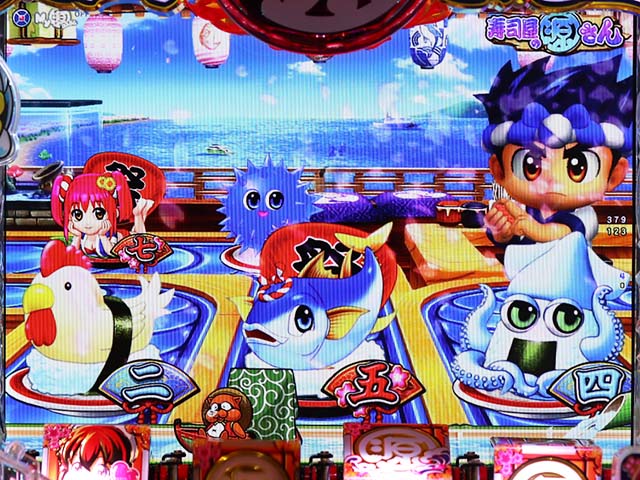 ぱちんこ・元祖大工の源さん2・モードの特徴