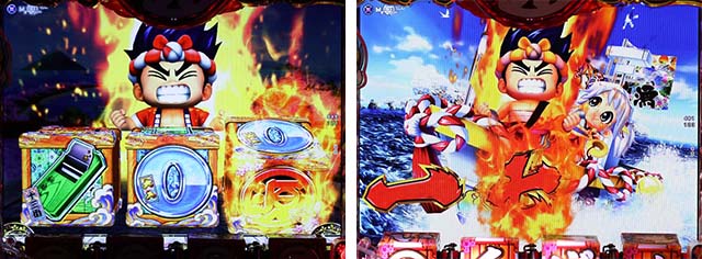 ぱちんこ・元祖大工の源さん2・モード共通・主要演出