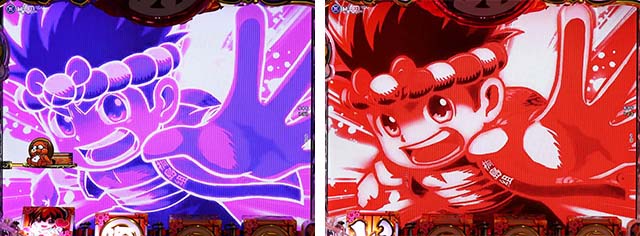 ぱちんこ・元祖大工の源さん2・モード共通・主要演出