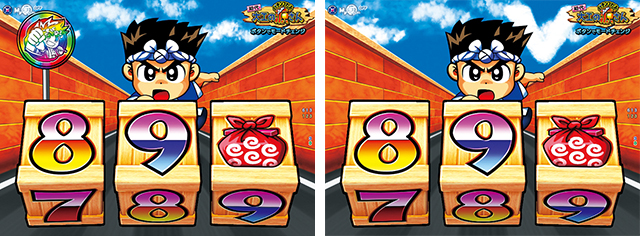 ぱちんこ・元祖大工の源さん2・初代モード中・主要演出