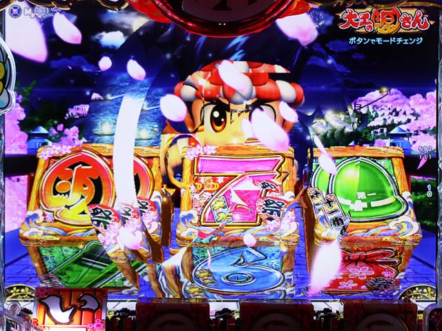 ぱちんこ・元祖大工の源さん2・大工モード中・主要演出