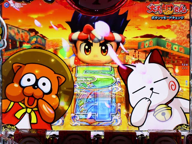 ぱちんこ・元祖大工の源さん2・大工モード中・主要演出