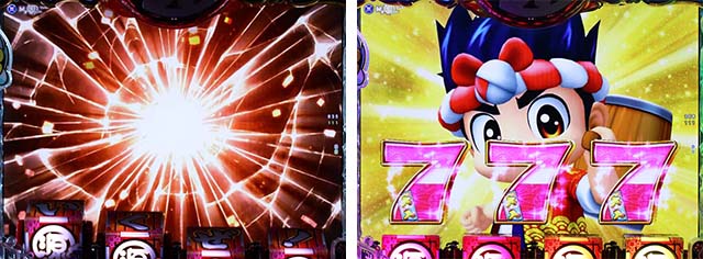 ぱちんこ・元祖大工の源さん2・大工モード中・主要演出