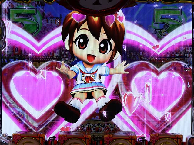 ぱちんこ・元祖大工の源さん2・大工モード中・主要演出