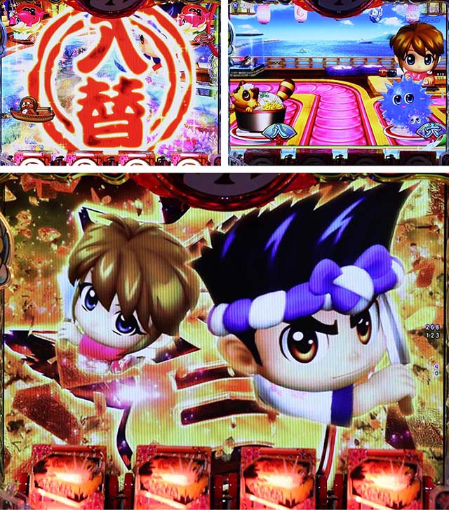 ぱちんこ・元祖大工の源さん2・寿司モード中・主要演出