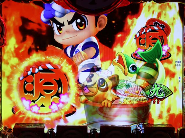 ぱちんこ・元祖大工の源さん2・寿司モード中・主要演出