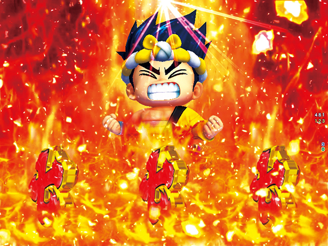 ぱちんこ・元祖大工の源さん2・漁師モード中・主要リーチ