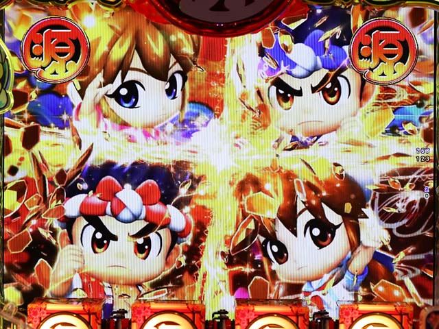 ぱちんこ・元祖大工の源さん2・寿司モード中・主要リーチ