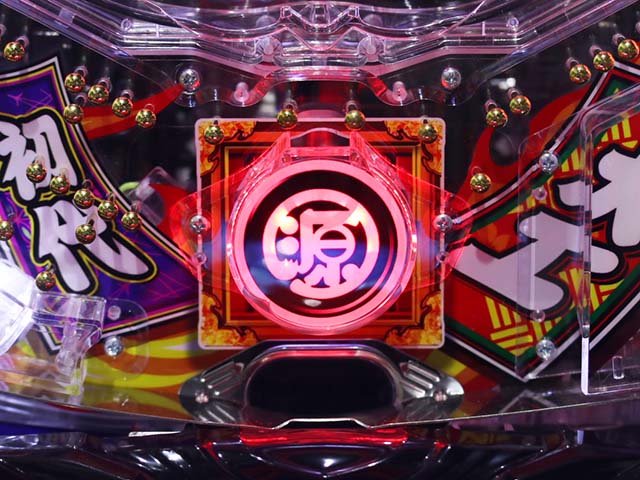 ぱちんこ・元祖大工の源さん2・超源祭モード中・主要演出