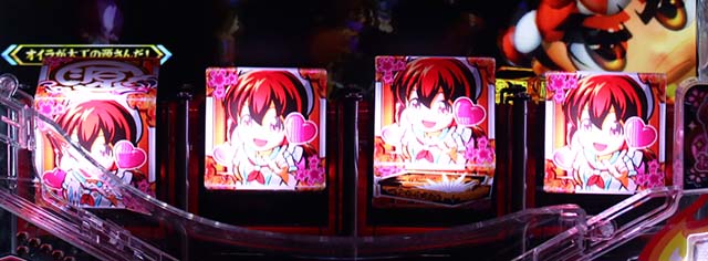 ぱちんこ・元祖大工の源さん2・超源祭モード中・主要演出