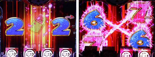 ぱちんこ・元祖大工の源さん2・超源祭モード中・主要演出