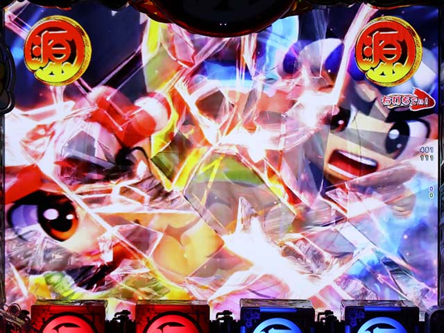 ぱちんこ・元祖大工の源さん2・超源祭モード中・主要リーチ