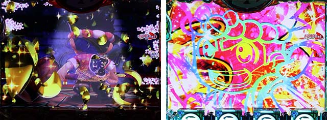 ぱちんこ・元祖大工の源さん2・昇格演出