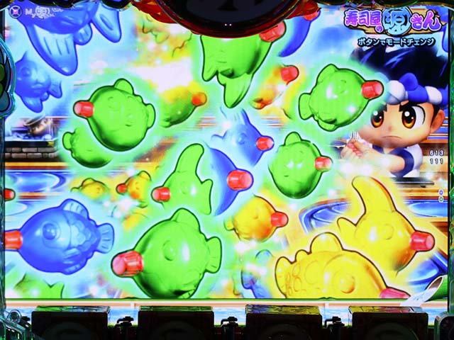 ぱちんこ・元祖大工の源さん2・プレミアム演出