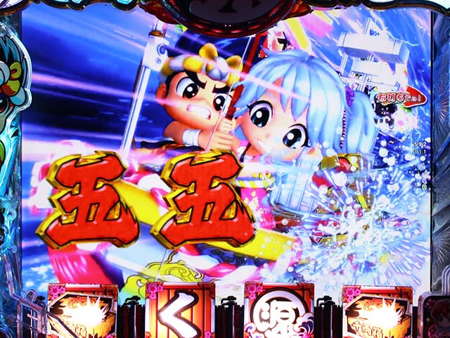 ぱちんこ・元祖大工の源さん2・漁師モード中・主要リーチ