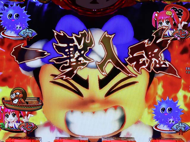 ぱちんこ・元祖大工の源さん2・大工モード中・主要リーチ