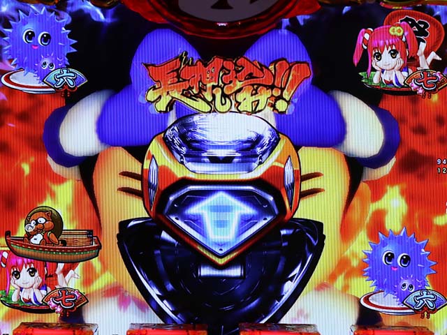 ぱちんこ・元祖大工の源さん2・寿司モード中・主要リーチ