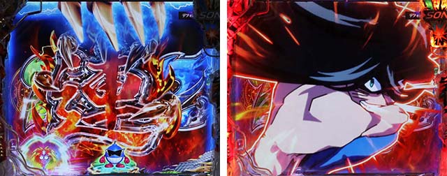 ぱちんこ・うしおととら(うしとら2)・リーチ前予告