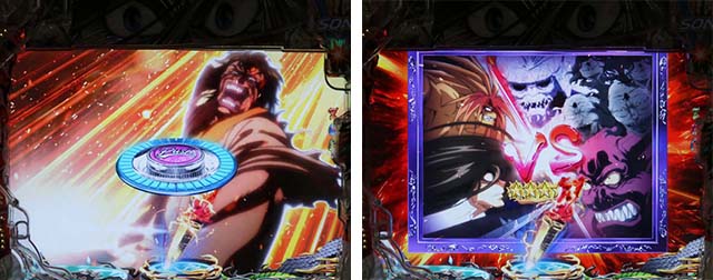 ぱちんこ・うしおととら(うしとら2)・リーチ前予告