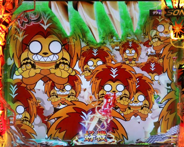 ぱちんこ・うしおととら(うしとら2)・リーチ後予告