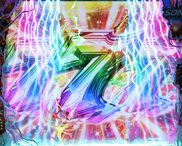 ぱちんこ・うしおととら(うしとら2)・RUSH中・主要演出