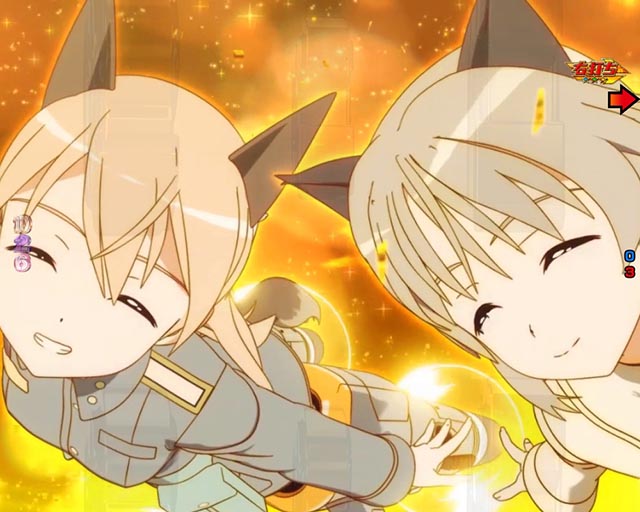 ぱちんこストライクウィッチーズ2（ストパン）・遊タイム詳細