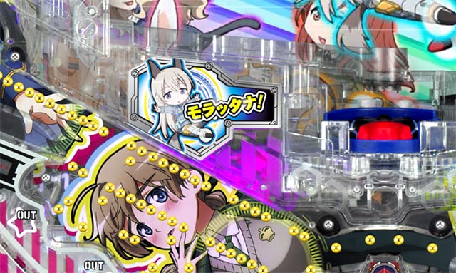 ぱちんこストライクウィッチーズ2（ストパン）・ギミック演出