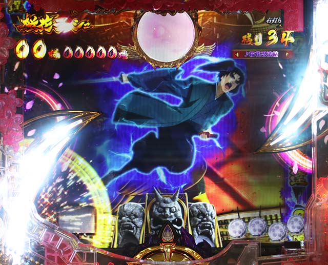 ぱちんこバジリスク桜花忍法帖・桜花ラッシュ中