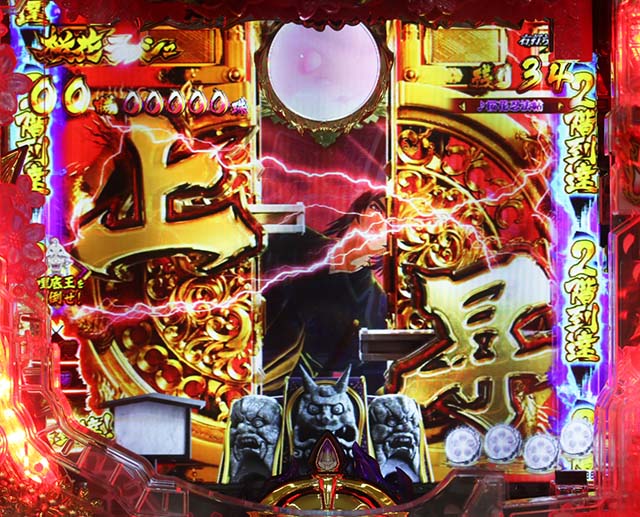 ぱちんこバジリスク桜花忍法帖・桜花ラッシュ中