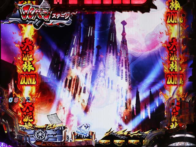 ぱちんこ・ルパン三世消されたルパン2022・先読み予告(その他)