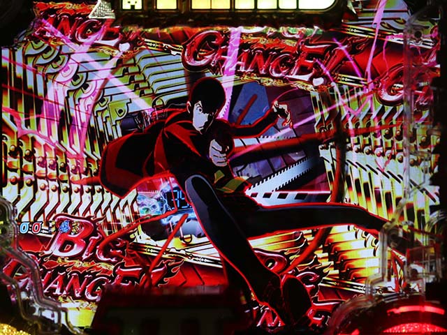 ぱちんこ・ルパン三世消されたルパン2022・リーチ前予告(その他)