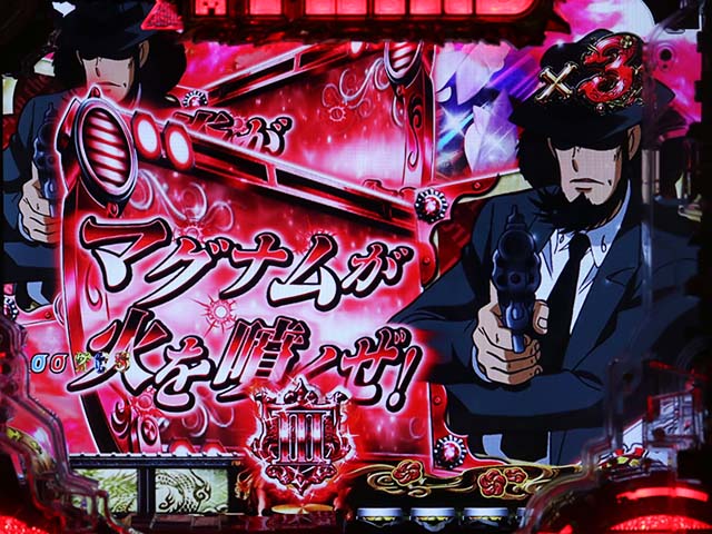 ぱちんこ・ルパン三世消されたルパン2022・リーチ前予告(その他)