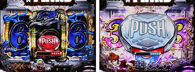 ぱちんこ・ルパン三世消されたルパン2022・リーチ後予告