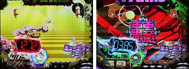 ぱちんこ・ルパン三世消されたルパン2022・弱系リーチ