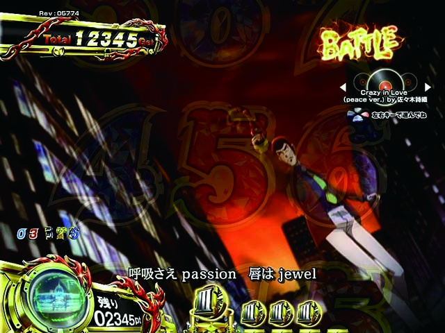 ぱちんこ・ルパン三世消されたルパン2022・GOLDEN TIME