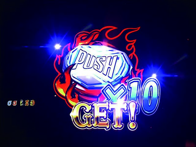 ぱちんこ・ルパン三世消されたルパン2022・GOLDEN TIME