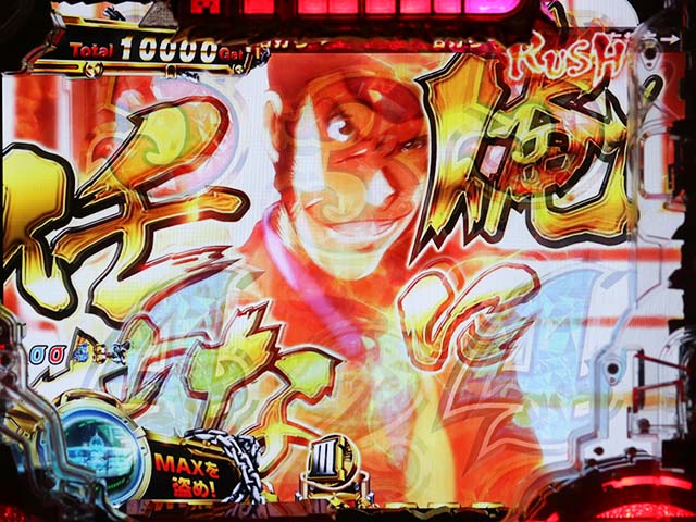 ぱちんこ・ルパン三世消されたルパン2022・GOLDEN TIME(RUSH)