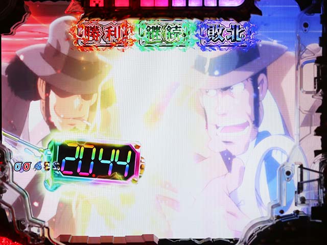 ぱちんこ・ルパン三世消されたルパン2022・GOLDEN TIME(RUSH)