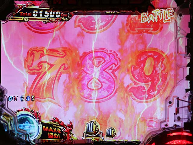 ぱちんこ・ルパン三世消されたルパン2022・GOLDEN TIME(BATTLE)