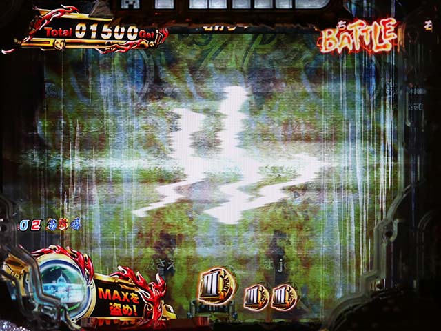 ぱちんこ・ルパン三世消されたルパン2022・GOLDEN TIME(BATTLE)