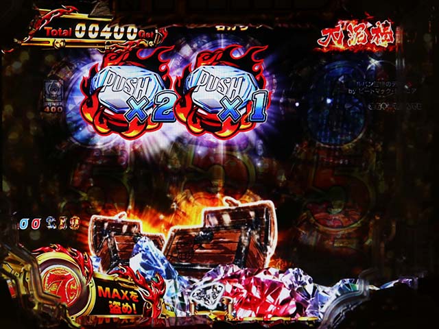 ぱちんこ・ルパン三世消されたルパン2022・GOLDEN TIME(大泥棒)