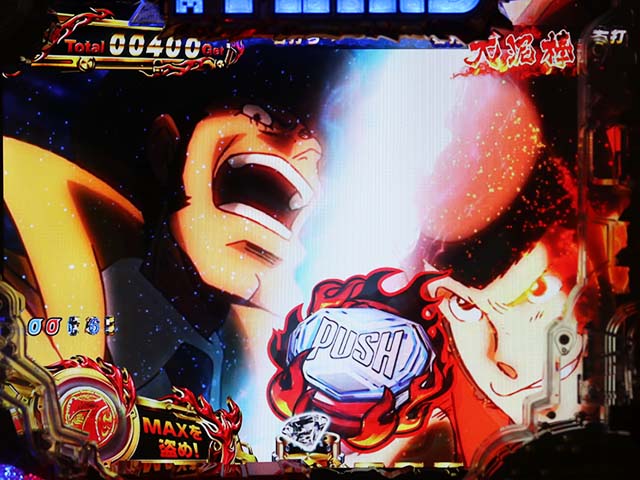 ぱちんこ・ルパン三世消されたルパン2022・GOLDEN TIME(大泥棒)