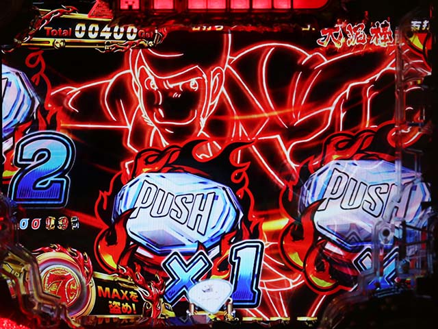 ぱちんこ・ルパン三世消されたルパン2022・GOLDEN TIME(大泥棒)