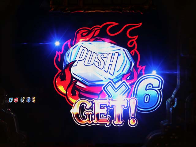 ぱちんこ・ルパン三世消されたルパン2022・GOLDEN TIME(大泥棒)