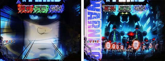 ぱちんこ・ルパン三世消されたルパン2022・GOLDEN TIME(BATTLE)