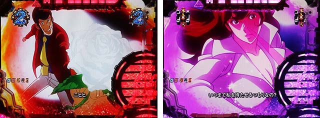 ぱちんこ・ルパン三世消されたルパン2022・GOLDEN TIME(大泥棒)