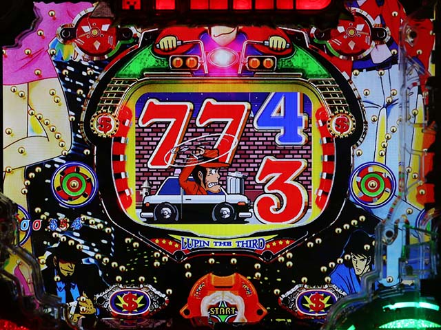 ぱちんこ・ルパン三世消されたルパン2022・GOLDEN TIME(大泥棒)