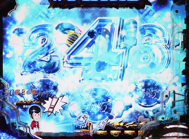 ぱちんこ・ルパン三世消されたルパン2022・リーチ前予告(その他)