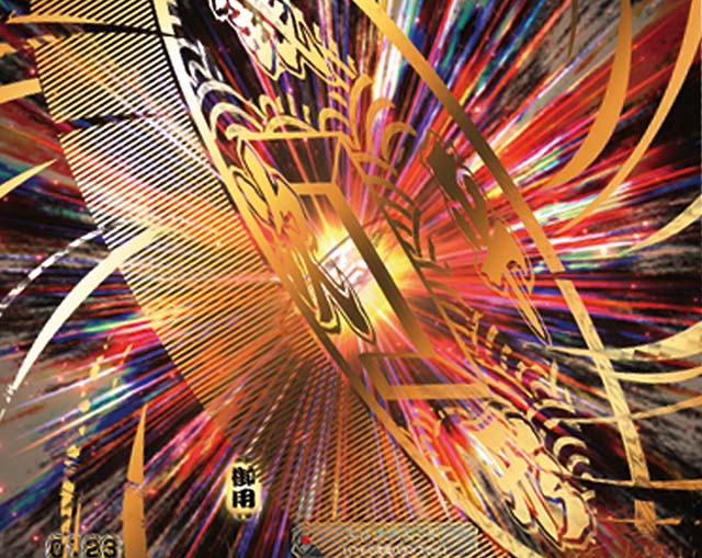 ぱちんこ・銭形平次3・3大銭熱予告