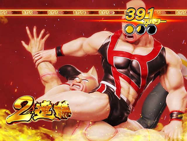 ぱちんこキン肉マン3・超MUSCLE RUSH